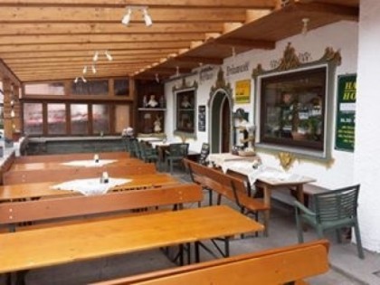 Фото: Gasthaus Br&amp;auml;uwastl